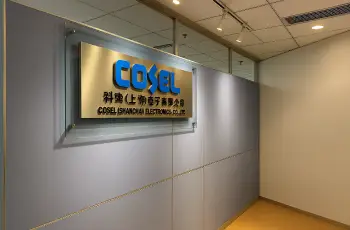 COSEL (SHANGHAI) ELECTRONICS CO., LTD.