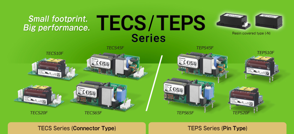 TE-Series